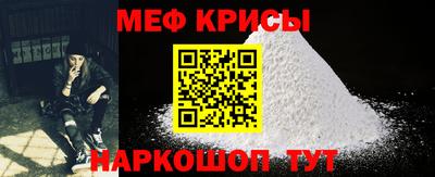 кокаин премиум Бугуруслан