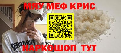 гашишное масло Бузулук