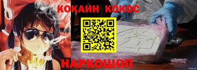 гашиш Будённовск