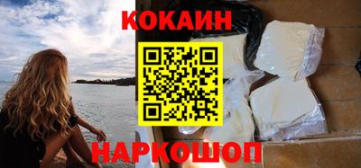 гашишное масло Бузулук