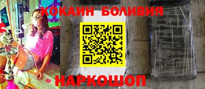 гашиш Будённовск