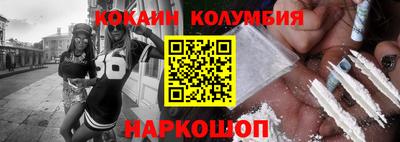 гашиш Будённовск
