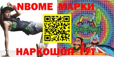 гашиш Будённовск