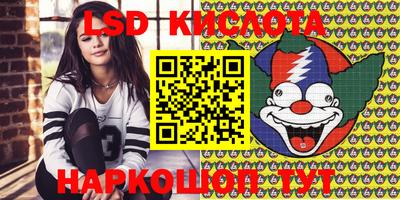 кокаин премиум Бугуруслан
