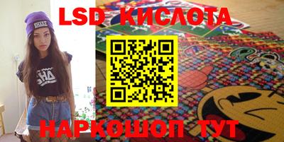 гашишное масло Бузулук
