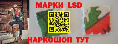 кокаин премиум Бугуруслан