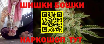 кокаин премиум Бугуруслан