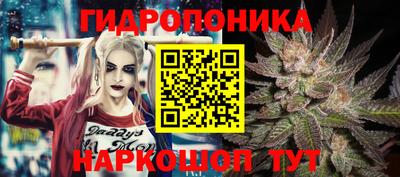 гашишное масло Бузулук