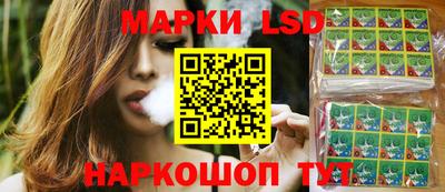 гашиш Будённовск