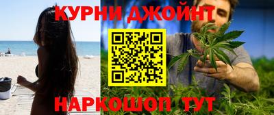 кокаин премиум Бугуруслан