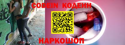 гашиш Будённовск