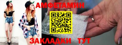 гашишное масло Бузулук