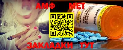 гашишное масло Бузулук