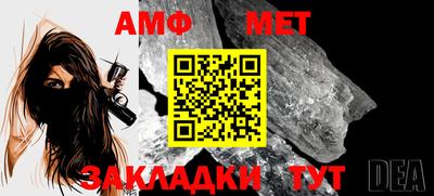 кокаин премиум Бугуруслан