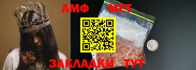 кокаин премиум Бугуруслан