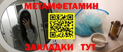 гашишное масло Бузулук