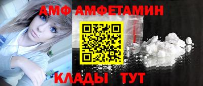 кокаин премиум Бугуруслан