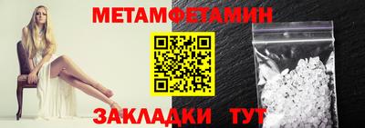 гашишное масло Бузулук