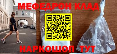 гашиш Будённовск