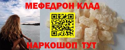 гашиш Будённовск
