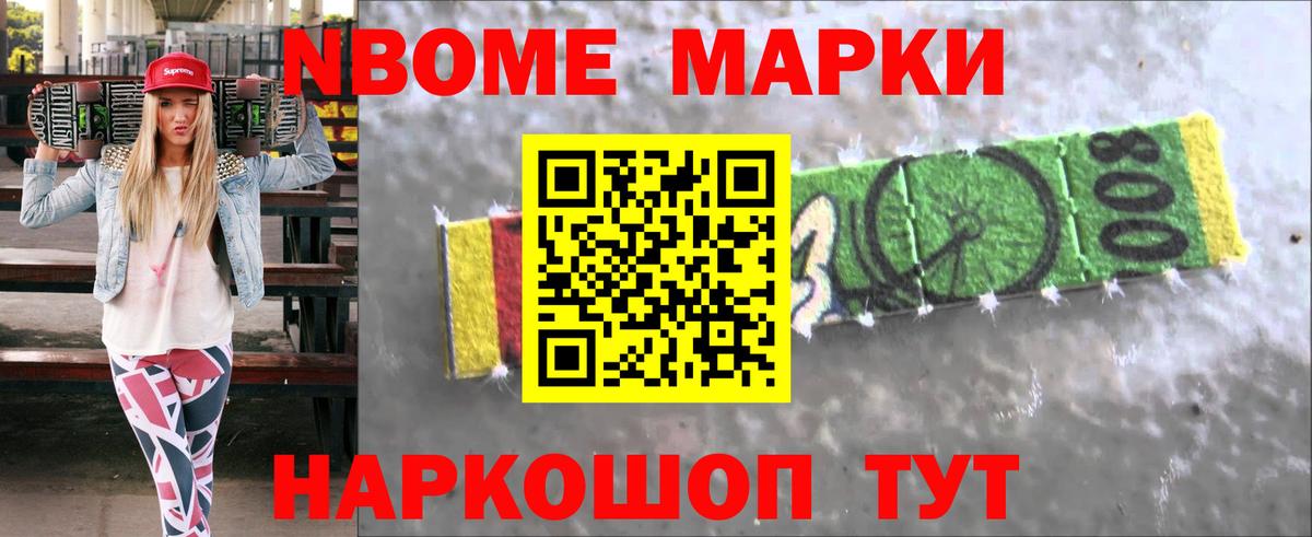 ЛСД экстази ecstasy  Вход с VPN  Лесной  LSD-25 экстази кислота 